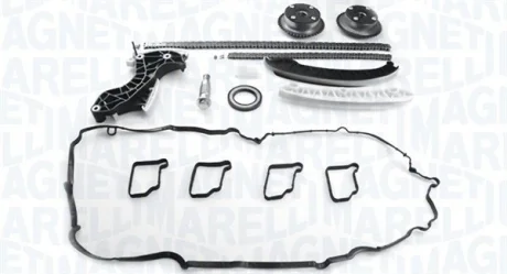 Автозапчасть MAGNETI MARELLI 341500000990