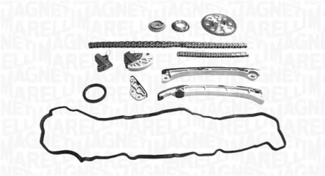 Автозапчасть MAGNETI MARELLI 341500001540