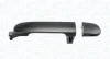 Автозапчасть MAGNETI MARELLI 350105021100 (фото 1)