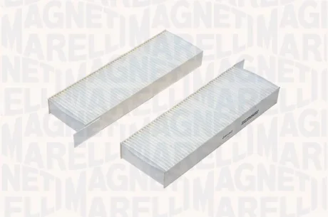 Автозапчасть MAGNETI MARELLI 350208066810