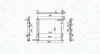Автозапчасть MAGNETI MARELLI 350213160500 (фото 1)