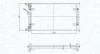 Автозапчасть MAGNETI MARELLI 350213167700 (фото 1)
