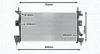 Радіатор двигуна (мкпп) FORD C-MAX II, FOCUS III, FOCUS III/HATCHBACK, GRAND C-MAX 1.6-Electric 07.10-02.20 MAGNETI MARELLI 350213170200 (фото 1)