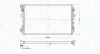 Радіатор двигуна (мкпп) AUDI A3, Q2, Q3 CUPRA FORMENTOR SEAT ATECA, LEON, LEON SC, LEON SPORTSTOURER, LEON ST, LEON ST/KOMBI, LEON/HATCHBACK SKODA KAROQ, KODIAQ I, OCTAVIA III 1.0-2.0D 04.12- MAGNETI MARELLI 350213173400 (фото 1)