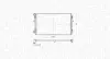 Радіатор двигуна (мкпп) AUDI A3, Q2, Q3 CUPRA FORMENTOR SEAT ATECA, LEON, LEON SC, LEON SPORTSTOURER, LEON ST, LEON ST/KOMBI, LEON/HATCHBACK SKODA KAROQ, KODIAQ I, OCTAVIA III 1.0-2.0D 04.12- MAGNETI MARELLI 350213173400 (фото 2)