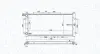 Радіатор двигуна (акпп/мкпп) VW CALIFORNIA T4 CAMPER, TRANSPORTER T4 1.8-2.8 07.90-06.03 MAGNETI MARELLI 350213174600 (фото 1)