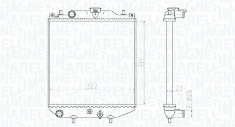 Автозапчасть MAGNETI MARELLI 350213180300