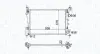 FIAT радіатор охолодження Grande Punto 1.3d 08-,Opel Corsa D 1.0/1.4 06- MAGNETI MARELLI 350213186700 (фото 1)