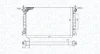 Автозапчасть MAGNETI MARELLI 350213189600 (фото 1)
