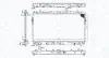 Радіатор двигуна (мкпп) CHEVROLET LACETTI, NUBIRA DAEWOO LACETTI, NUBIRA 1.4-2.0 12.00- MAGNETI MARELLI 350213197600 (фото 1)