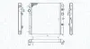 Радіатор двигуна (акпп/мкпп) CITROEN C3 II, DS3 PEUGEOT 207, 207/HATCHBACK, 208 I 1.4-1.6 02.07-12.19 MAGNETI MARELLI 350213198700 (фото 1)