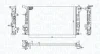 Автозапчасть MAGNETI MARELLI 350213199200 (фото 1)