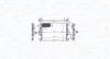 Радіатор двигуна FORD GALAXY III, MONDEO V 1.5/2.0D 09.14- MAGNETI MARELLI 350213215900 (фото 1)