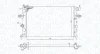 Радіатор OPEL ASTRA G 1.4-1.6-1.8 [] MAGNETI MARELLI 350213970000 (фото 1)