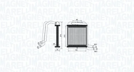 VW радіатор опалення Multivan,T5 03- MAGNETI MARELLI 350218458000