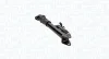 Автозапчасть MAGNETI MARELLI 350263100001 (фото 1)