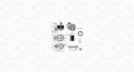 Масляний радіатор IVECO DAILY V FIAT DUCATO 2.3D/3.0D 12.01- MAGNETI MARELLI 350300001100
