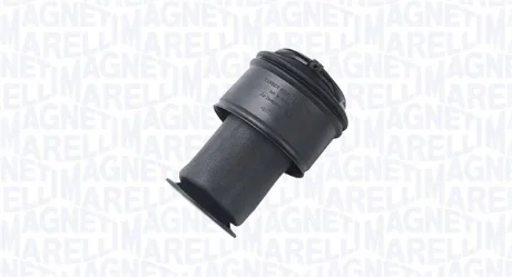Автозапчасть MAGNETI MARELLI 350510200002