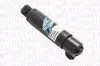 Амортизатор MAGNETI MARELLI 350746080000 (фото 1)