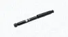 Амортизатор MAGNETI MARELLI 350750070000 (фото 1)