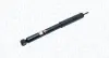 Амортизатор MAGNETI MARELLI 350752070000 (фото 1)