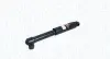 Амортизатор MAGNETI MARELLI 350904070000 (фото 1)