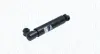 Амортизатор MAGNETI MARELLI 350904080000 (фото 1)