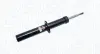 Амортизатор MAGNETI MARELLI 351237070000 (фото 1)
