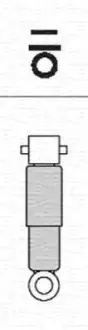 Амортизатор MAGNETI MARELLI 351316070000