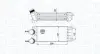 Інтеркулер DS DS 4, DS 5 CITROEN BERLINGO, BERLINGO MULTISPACE, BERLINGO/MINIVAN, C4 GRAND PICASSO I, C4 II, C4 PICASSO I, DS4, DS5 PEUGEOT 3008 I, 308, 308 I, 5008, 5008 I 1.2/1.6/1.6D 04.08- MAGNETI MARELLI 351319204920 (фото 1)