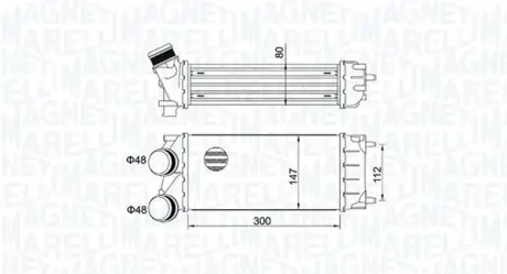 Інтеркулер DS DS 4, DS 5 CITROEN BERLINGO, BERLINGO MULTISPACE, BERLINGO/MINIVAN, C4 GRAND PICASSO I, C4 II, C4 PICASSO I, DS4, DS5 PEUGEOT 3008 I, 308, 308 I, 5008, 5008 I 1.2/1.6/1.6D 04.08- MAGNETI MARELLI 351319204920