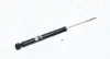 Амортизатор задн Лів/Прав FORD FIESTA V MAZDA 2 1.2-2.0 11.01-12.10 MAGNETI MARELLI 351382070000 (фото 1)