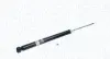 Амортизатор задн Лів/Прав FORD C-MAX, FOCUS C-MAX, FOCUS II MAZDA 3 1.4-2.3 10.03-09.14 MAGNETI MARELLI 351388070000 (фото 1)