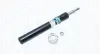 Амортизатор MAGNETI MARELLI 351413080000 (фото 1)