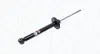 Амортизатор задн Лів/Прав VW PASSAT B3/B4 1.6-2.8 02.88-05.97 MAGNETI MARELLI 351424070000 (фото 1)