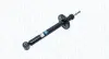 Амортизатор MAGNETI MARELLI 351473080000 (фото 1)