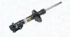 Амортизатор MAGNETI MARELLI 351483070000 (фото 1)