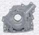 Автозапчасть MAGNETI MARELLI 351516000007 (фото 1)