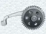 OP0015 Масляный насос MAGNETI MARELLI 351516000015 (фото 1)