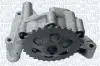 OP0032 Масляный насос MAGNETI MARELLI 351516000032 (фото 2)