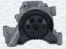 OP0033 Масляный насос MAGNETI MARELLI 351516000033 (фото 2)