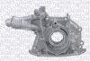 Автозапчасть MAGNETI MARELLI 351516000046 (фото 2)