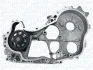 Автозапчасть MAGNETI MARELLI 351516000118 (фото 2)