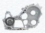 Автозапчасть MAGNETI MARELLI 351516000119 (фото 1)