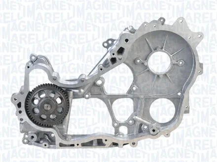 Автозапчасть MAGNETI MARELLI 351516000119