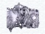 Автозапчасть MAGNETI MARELLI 351516000120 (фото 2)