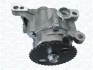 Автозапчасть MAGNETI MARELLI 351516000123 (фото 1)