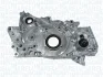 Автозапчасть MAGNETI MARELLI 351516000129 (фото 1)