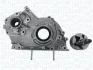 Автозапчасть MAGNETI MARELLI 351516000147 (фото 1)