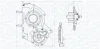 Автозапчасть MAGNETI MARELLI 351516000147 (фото 2)